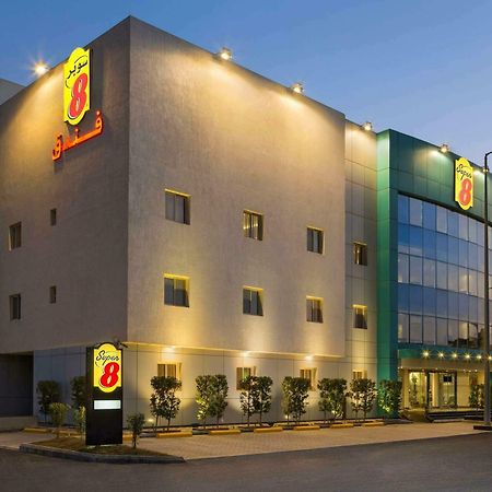 Super 8 Hotel Al Riyadh By Wyndham Dış mekan fotoğraf